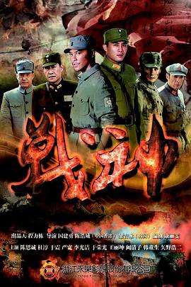 盐城seo网站排名优化价格